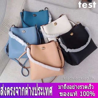 Coach F55200 กระเป๋าผู้หญิง / กระเป๋าสะพายข้าง / Messenger / forever young