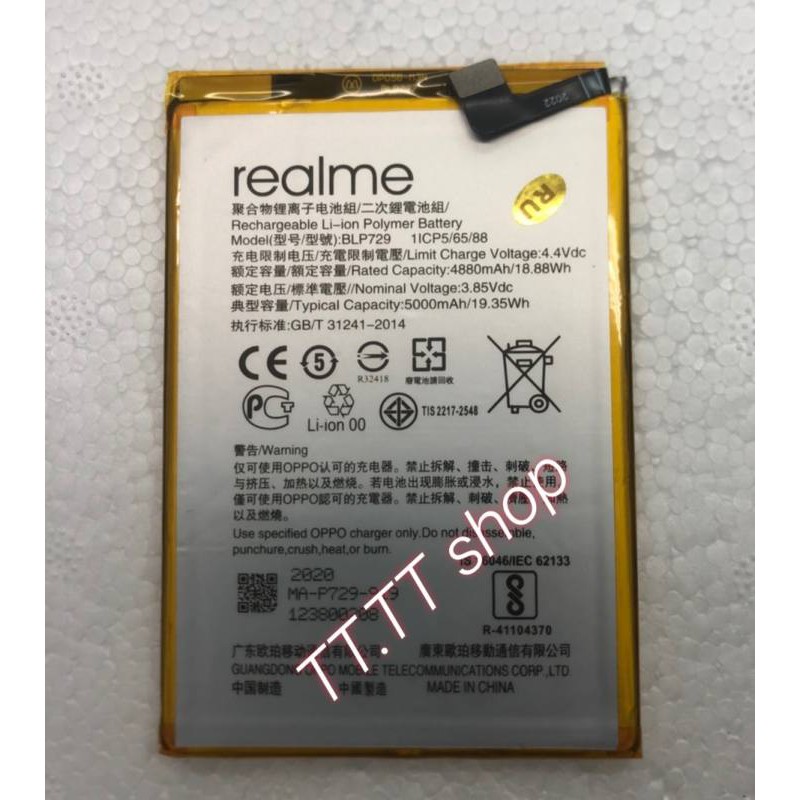 แบตเตอรี่-เดิม-oppo-realme-c3-blp729-5000mah-ร้าน-tt-tt-shop