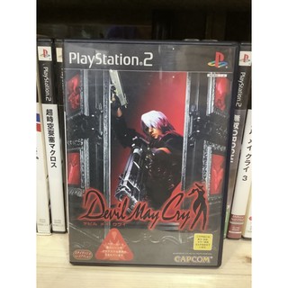 ภาพขนาดย่อของสินค้าแผ่นแท้  Devil May Cry (Japan) (SLPM-65038  66502) DMC