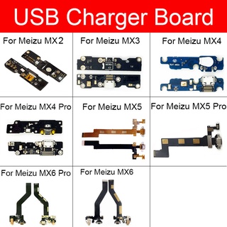 อะไหล่บอร์ดโมดูลแจ็คชาร์จ Usb แบบเปลี่ยน สําหรับ Meizu MX2 MX3 MX4 MX5 MX6 Pro