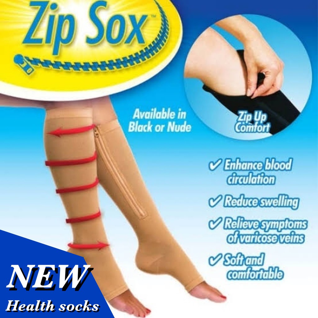 zip-sox-ถุงเท้าสุขภาพแก้เส้นเลือดขอด