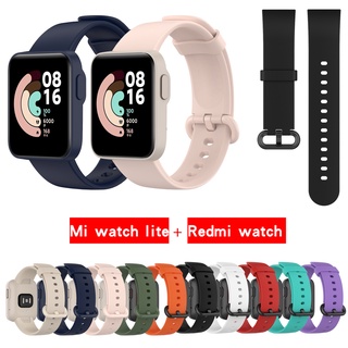 สายรัดซิลิโคนสำหรับ Xiaomi Mi Watch Lite สมาร์ทวอทช์เปลี่ยนสร้อยข้อมือกีฬาสายรัดข้อมือสำหรับสายนาฬิกา Redmi