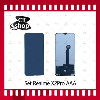 สำหรับ Realme X2Pro AAA  อะไหล่จอชุด หน้าจอพร้อมทัสกรีน LCD Display Touch Screen อะไหล่มือถือ CT Shop