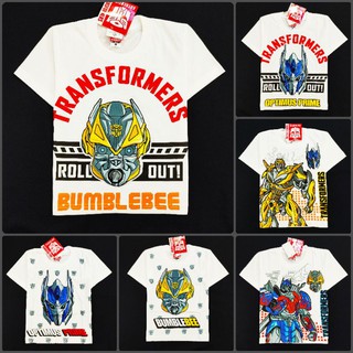 🔖ลดล้างสต๊อก เสื้อเด็ก ทรานสฟอร์เมอร์ Transformers (สินค้าลิขสิทธิ์)