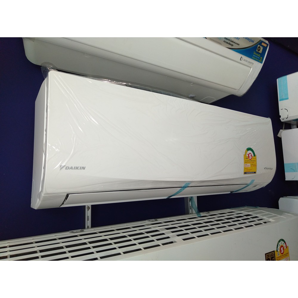 แอร์daikin-อินเวอร์เตอร์-12000btu-18-270-พร้อมติดตั้ง