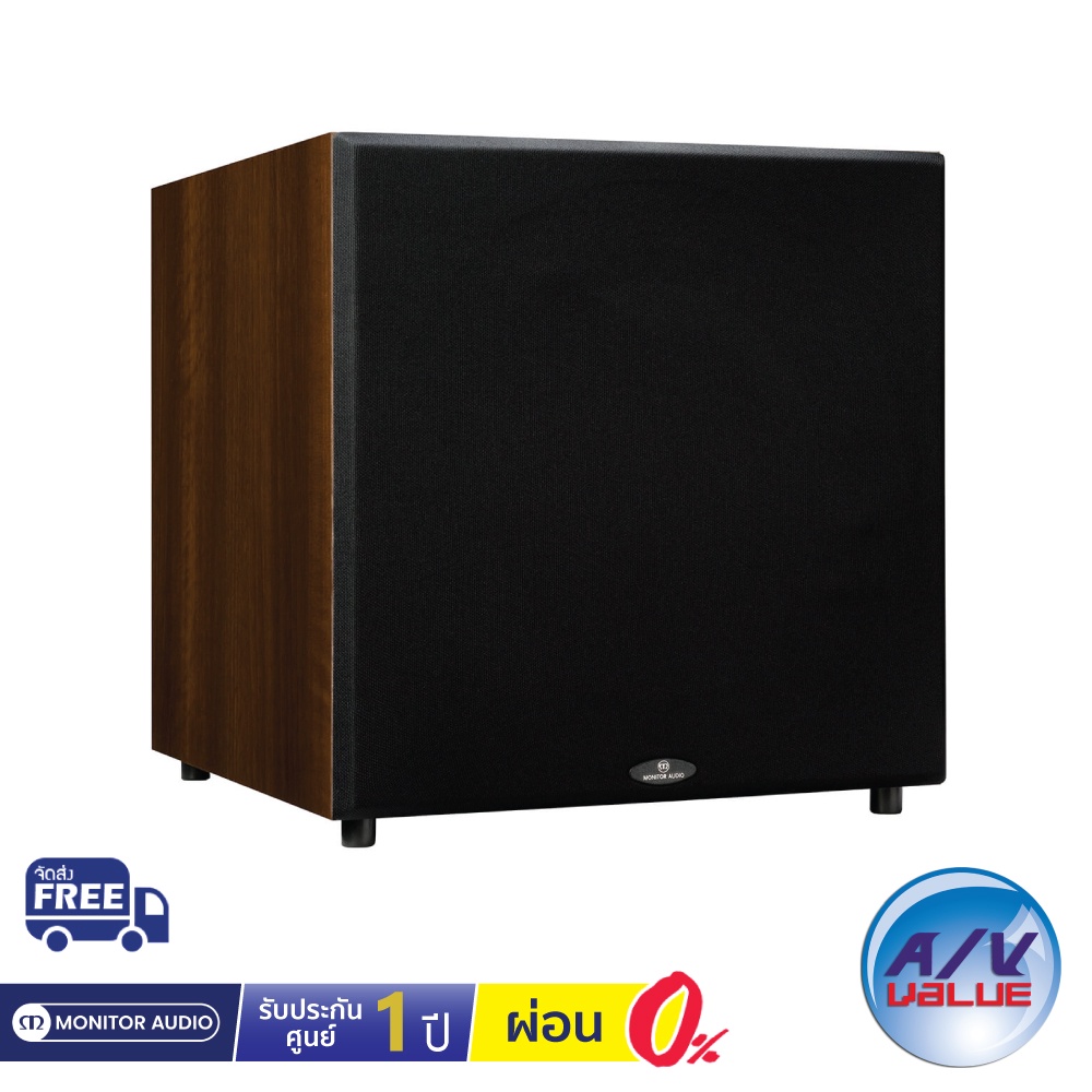 monitor-audio-monitor-mrw-10-subwoofer-walnut-ผ่อน-0