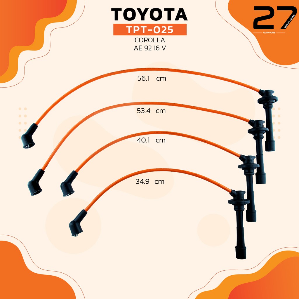 สายหัวเทียน-toyota-corolla-ae92-16-valve-เครื่อง-4af-รหัส-tpt-025-top-performance-made-in-japan