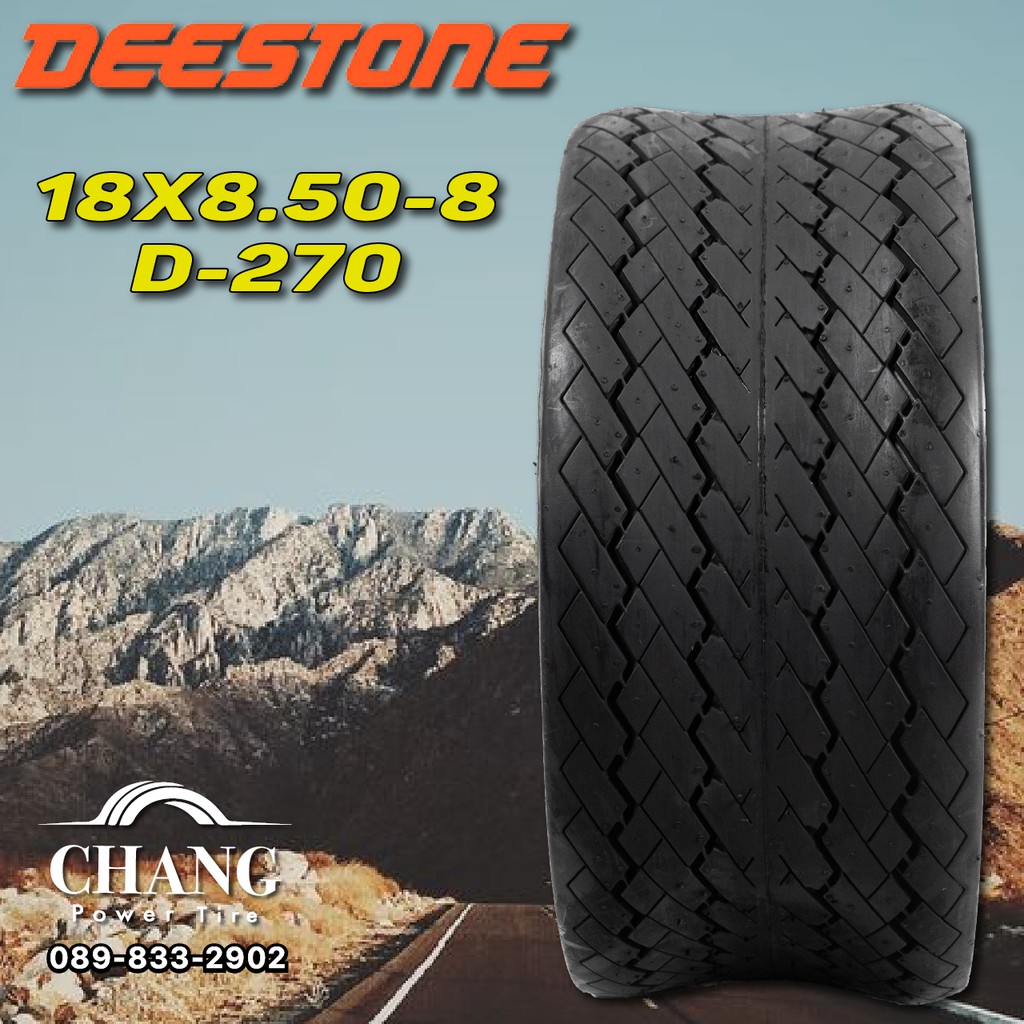 ยางรถกอล์ฟ-ยี่ห้อ-deestone-ขนาด-18x8-50-8-รุ่นd-270