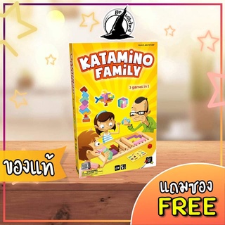 Katamino Family Board Game