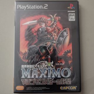 แผ่นเกมส์ PS2 แท้～MAXIMO: MACHINE​ MONSTER​ NO​ YABOU (JP)​