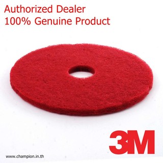 📍สินค้า 3M แท้ 100%❗ แผ่นขัดพื้น สก๊อตไบร์ท 3M สีแดง สำหรับ​ เครื่อง​ขัด​พื้น​ (กล่อง 5 ชิ้น)