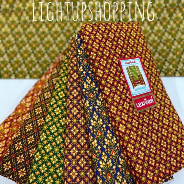 ภาพหน้าปกสินค้าผ้าถุงลายไทยเอมจิตต์ สำหรับคนผอม กว้าง1.65เมตร ผ้าคอตตอน เนื้อดี ไม่เละ ไม่ลื่น เย็บแล้ว จากร้าน lightupshopping บน Shopee