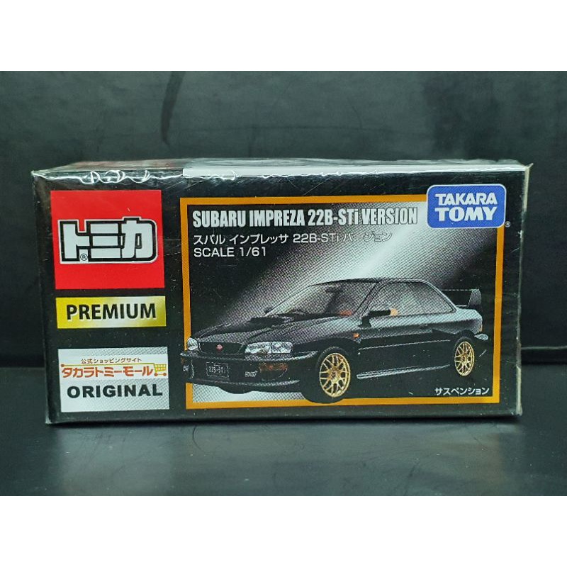 Tomica Premium 15 Subaru Impreza 22B-STi Version – De Toyz Shop