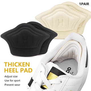 สินค้า 1 Pair Men Soft Self-Adhesive Adjustable Size Foot Heel Sticker / Women High Heels Anti-wear Thick Foot Heel Pads