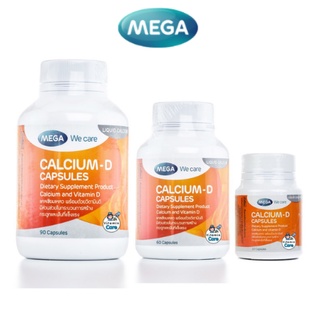 ภาพหน้าปกสินค้าMega calcium d แคลเซียม เมก้า วีแคร์ บำรุงกระดูก ที่เกี่ยวข้อง