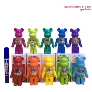 ตุ๊กตาหมี Bearbrick 200% ชุด 10 ตัว ความสูง 7 cm งานกล่อง (kyjj)