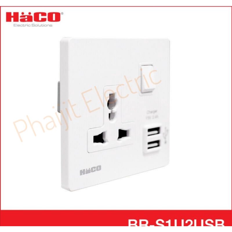HACO รุ่น BR-S1U2USB ชุดเต้ารับสากล 1 ช่อง แบบมีสวิตช์ควบคุม พร้อม ...