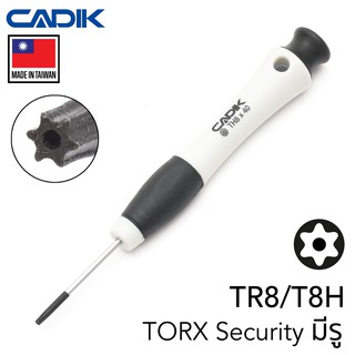 Cadik ไขควง หัว 6แฉก TORX T8 Security มีรู TR8 / TH8 แกนยาว 40มม รุ่น TH8x40