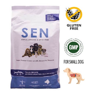 อาหารสุนัข-sen-10-kg-grain-free-กลิ่นทูน่า-เม็ดเล็ก-3-มม-สูตรควบคุมน้ำหนักและแพ้ง่าย