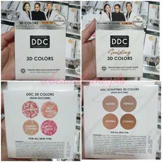 DDC 3D Colors Blush Eyeshadow Sculpt, DDC Sculpting 3D Colors
