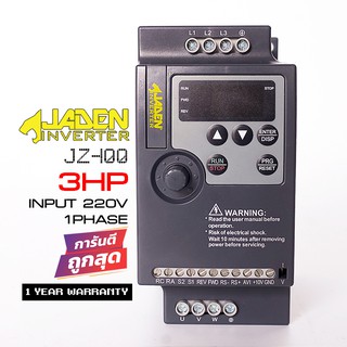 JADEN อินเวอร์เตอร์ 3แรงม้า INPUT 220V 1PHASE (JZ100-2R2G-2)