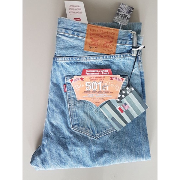 Levi's 501CT-0001 WHITE OAK CONE DENIM U.S.A (PM046