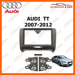 หน้ากากวิทยุรถยนต์ AUDI TT (2 DIN) 2007-2014 รหัส NV-AU-013