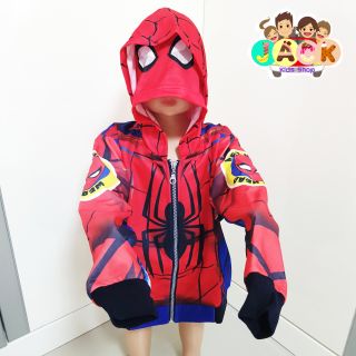 เสื้อแจ็คเก็ต Spiderman ลิขสิทธิ์แท้ 100% เสื้อกันหนาว เด็กผู้ชาย  รูดซิป มีหมวก(ฮู้ด) ใส่คลุมกันหนาว กันแดด