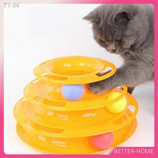 ✗►ของเล่นแมวสามชั้นแผ่น บอลราง  เล่นแมว ของเล่นแมว Three-tier play plate