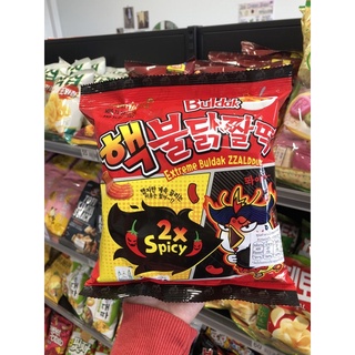 Samyang Extreme buldak zzaldduk ซัมยังเอ็กซ์ตรีมโจต๊อกสแน็ค