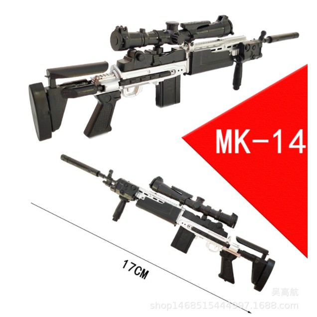 4d-model-puzzle-sniper-rifle-โมเดล-ปืนสไนเปอร์