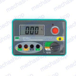 เครื่องวัดความเป็นฉนวน เมกกะโอห์มมิเตอร์ Digital Insulation Resistance Tester Megger meter tester DY30-2 2500V 20G Ohm