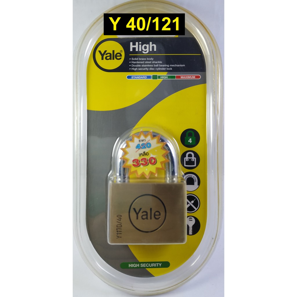 แม่กุญแจ-ยี่ห้อ-yale-assa-abloy-brand