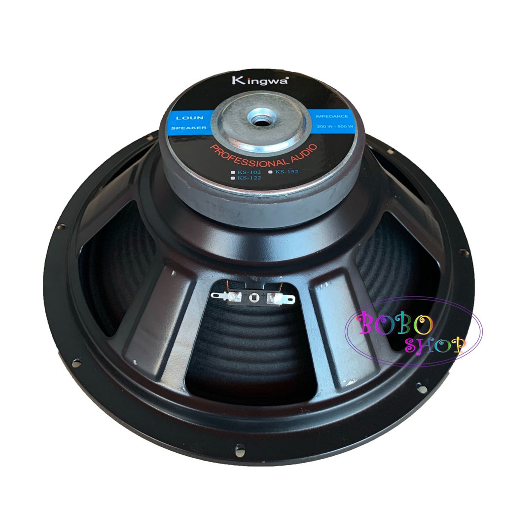 ดอกลำโพง12นิ้ว-500วัตต์-max-power-sub-woofer-pa-8โอห์ม-ดอกลำโพงกลางแจ้ง-บ้าน-รุ่น-ks-122