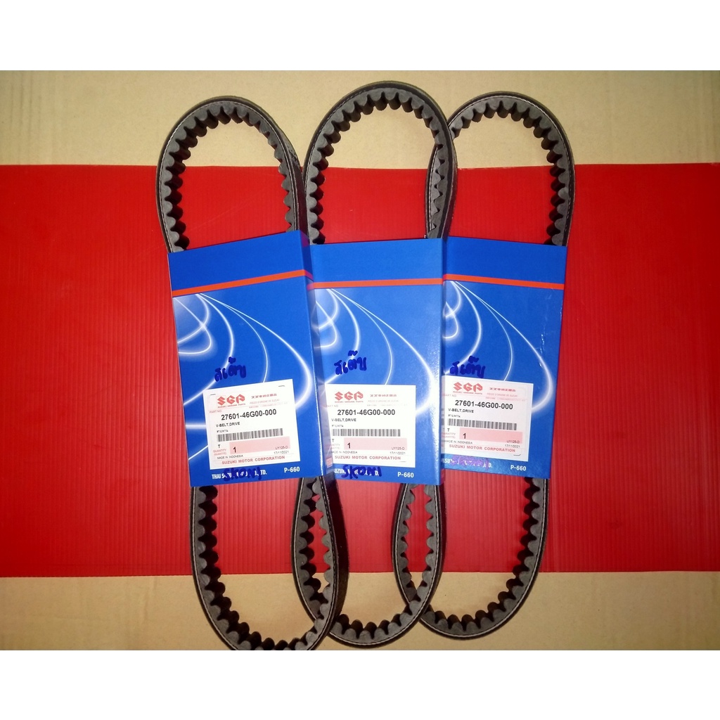 Cinghia Dayco Per Suzuki Street Magic 50cc - Ricambio Originale 27601-06f01-000 - Foto 9