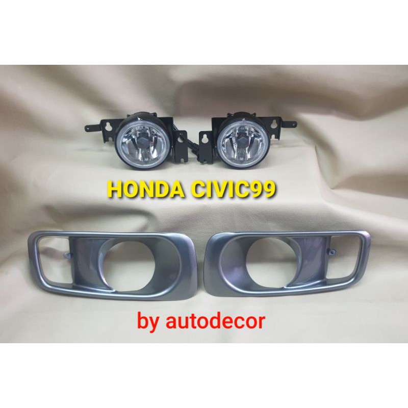 สปอตไลท์-ไฟตัดหมอก-honda-civic-ซีวิค-ปี-1999-2000