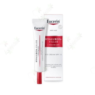 วอลุ่มอาย | ยูเซอริน Eucerin Hyaluron-Filler + Volume-Lift Eye SPF15 15ml.