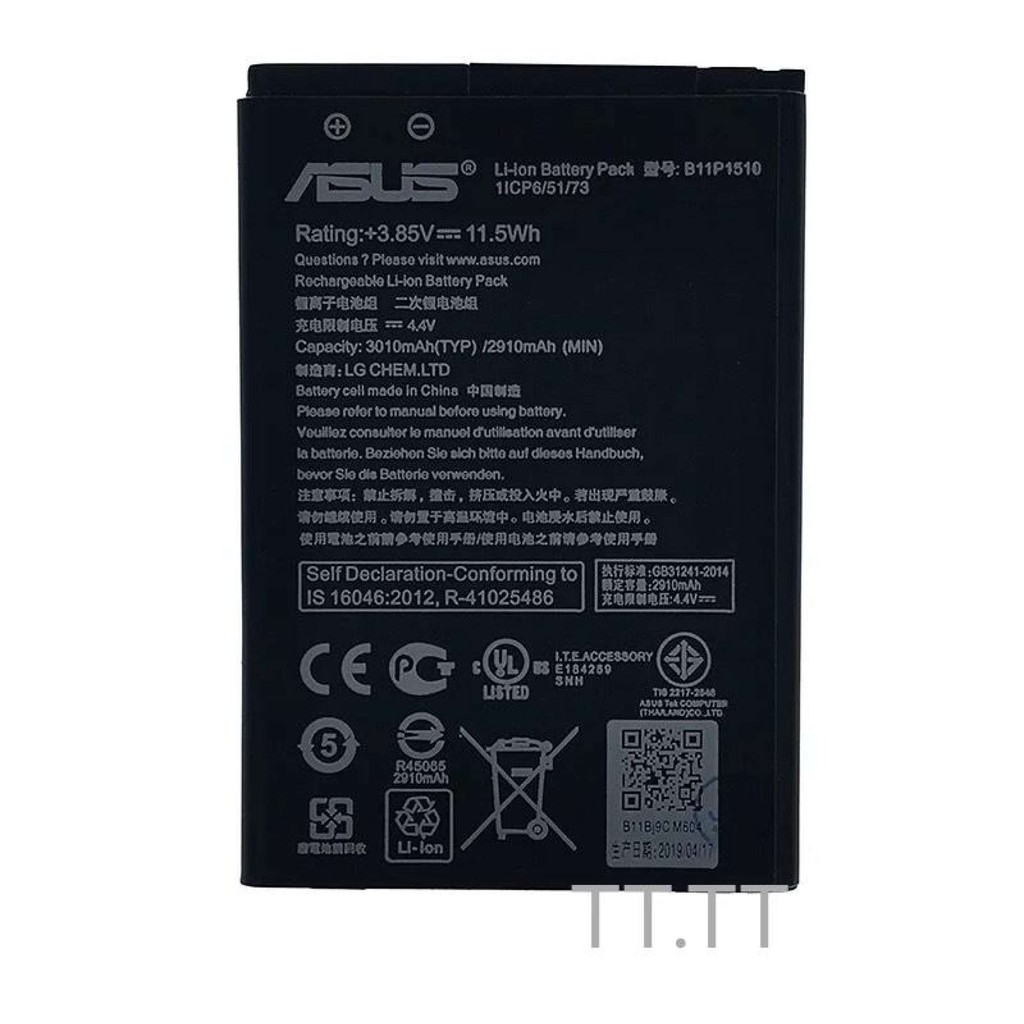 แบตเตอรี่ Asus Zenfone C Z007,ZC451CG (B11P1421) Shopee Thailand