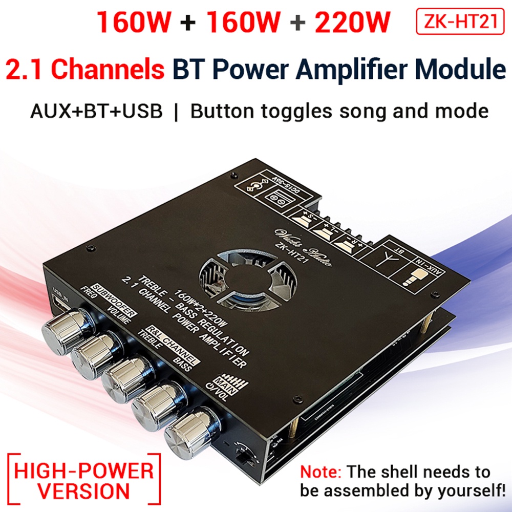 zk-ht21-bluetooth-5-0-usb-2-1-ช่องพัดลมระบายความร้อนในตัว-2-160w-220w-ซับวูฟเฟอร์สเตอริโอเครื่องขยายเสียง