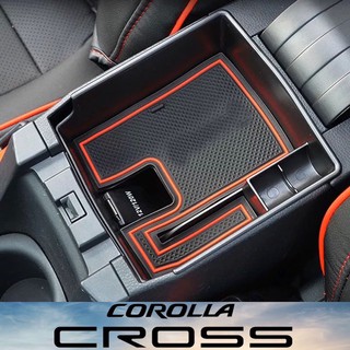 สินค้า ถาดจัดระเบียบ ที่วางแขน Corolla CROSS