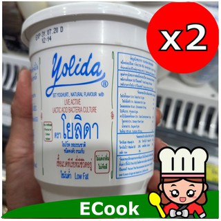ภาพหน้าปกสินค้าแพคคุ่ ถูกกว่า ecook โยเกิร์ต โยลิดา รสธรรมชาติ yoghurt yolida lowfat unsweet 450g ซึ่งคุณอาจชอบราคาและรีวิวของสินค้านี้