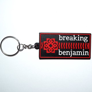 พวงกุญแจยาง breaking benjamin
