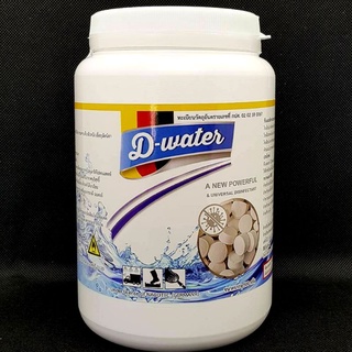 สินค้า [D-Water💧] Chlorine dioxide tablet 🚫🦠Anti-Virus, Bacteria, Fungal, Biofilm (500tablet)