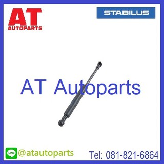 โช้คฝากระโปรงหลัง TOYOTA WISH AE1x ปี2003 No.584876 //ยี่ห้อ STABILUS //ราคาขายต่อชิ้น