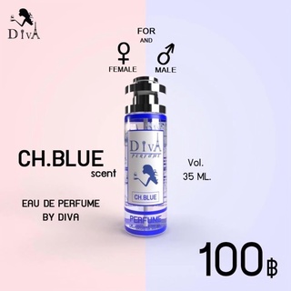 กลิ่น ชาแนลบลู CH.BLUE ‼️ติดทน 8-12 ชม. ‼️ขนาด 35ML.   ✅สินค้ามีปัญหาเคลมได้