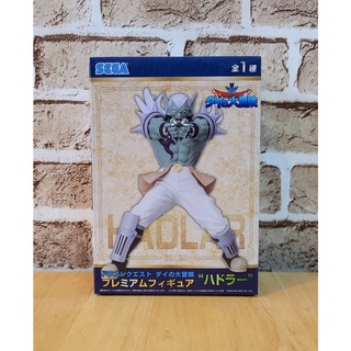 Sega Premium Figure Dragon Quest The Adventure of Dai Hudlar