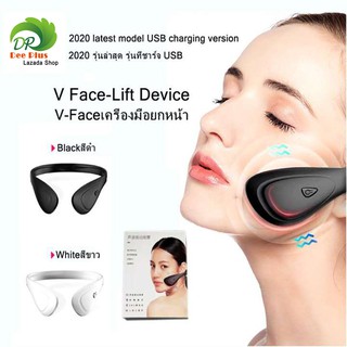 เครื่องนวดหน้า เครื่องยกกระชับหน้า V face รักษาผิวหน้าและทำความสะอาดผิวหน้า ขนาดพกพา มี2สี V face Face-lift device