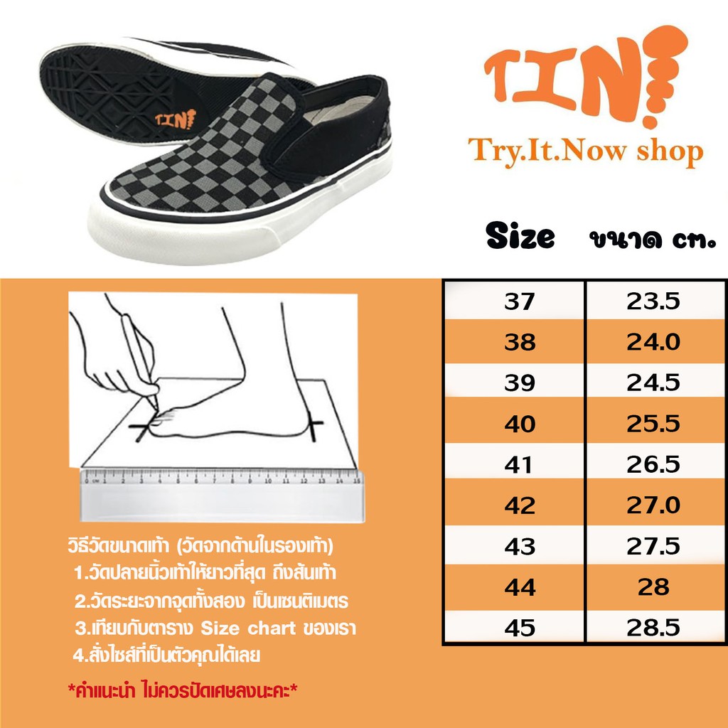 ภาพสินค้าถูกสุดส่งไวแท้ชัวร์ Mashare รุ่น K1 รองเท้าผ้าใบสวม Slip-on ทรงVANS ไซส์38-44 จากร้าน tryitnowshop บน Shopee ภาพที่ 2