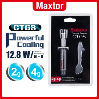 Maxtor CTG8 CPU/GPU Thermal Paste 2g/4g (12.8W/mk) ระบายความร้อนที่มีประสิทธิภาพสำหรับ PS4/PS5 จาระบีความร้อน