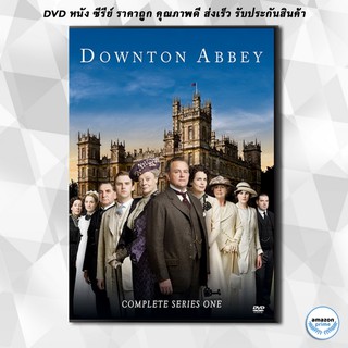 ดีวีดี Downton Abbey Season 1 DVD 2 แผ่น